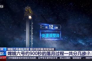 188体育平台app台截图2